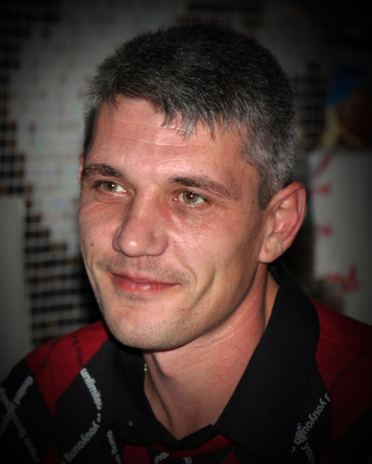 ���� 5247851 ������� �����, 46 ���, ���� ���������� � ������