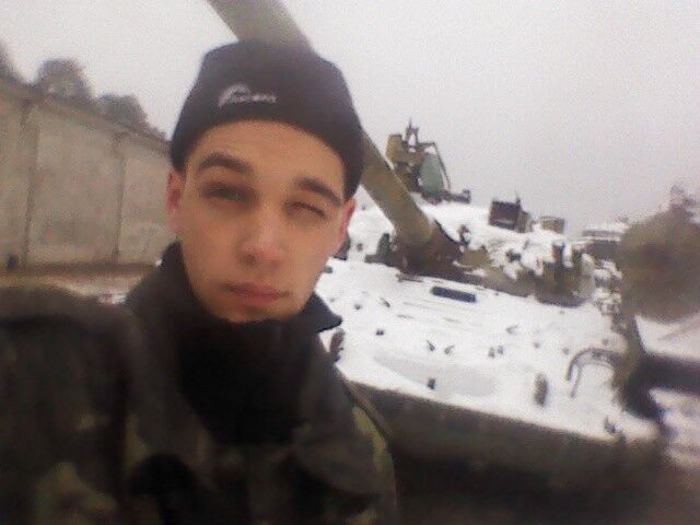 ���� 5470541 ������� ������, 30 ���, ���� ���������� � �����