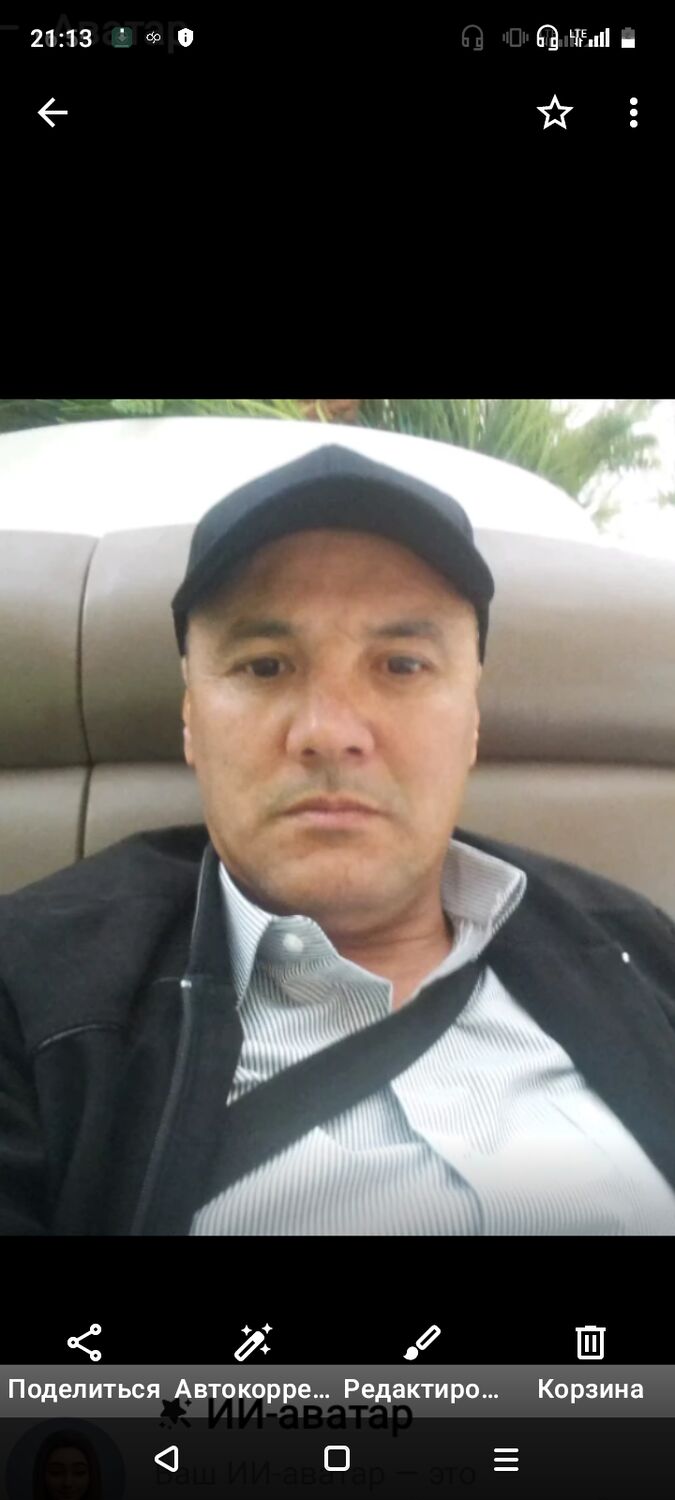 ���� 37338161 ������� ������, 48 ���, ���� ���������� � ������