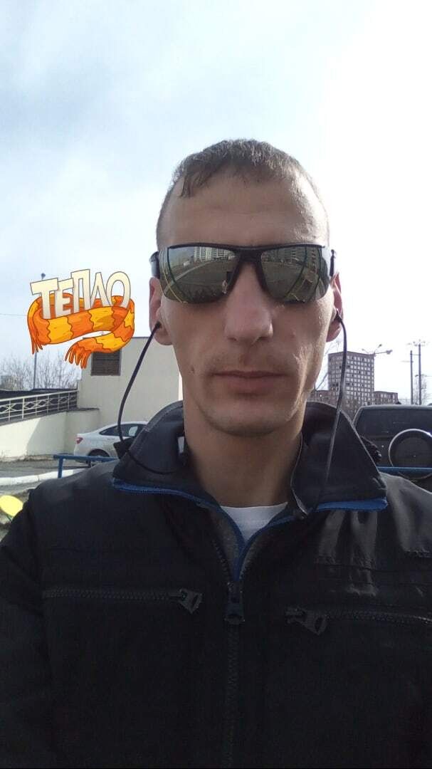  ,   Ը, 34 ,   ,   