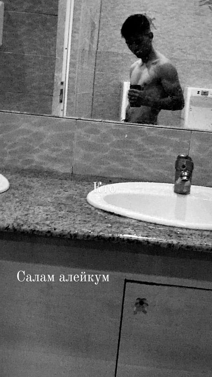 ���� 25010671 ������� ������, 27 ���, ���� ���������� � �������