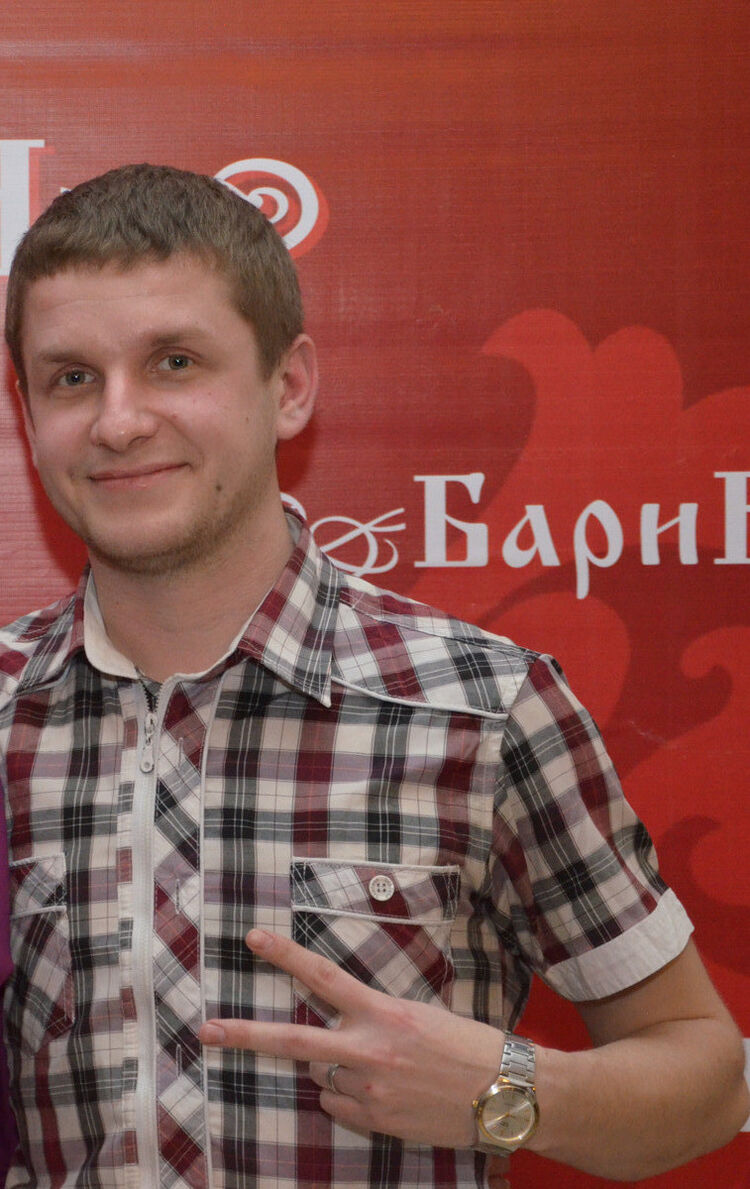 ���� 11606591 ������� ����, 31 ���, ���� ���������� � �������������