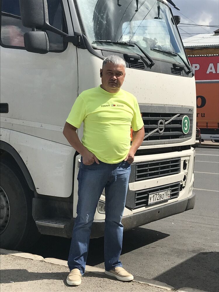 ���� 16704691 ������� ���, 53 ����, ���� ���������� � ���