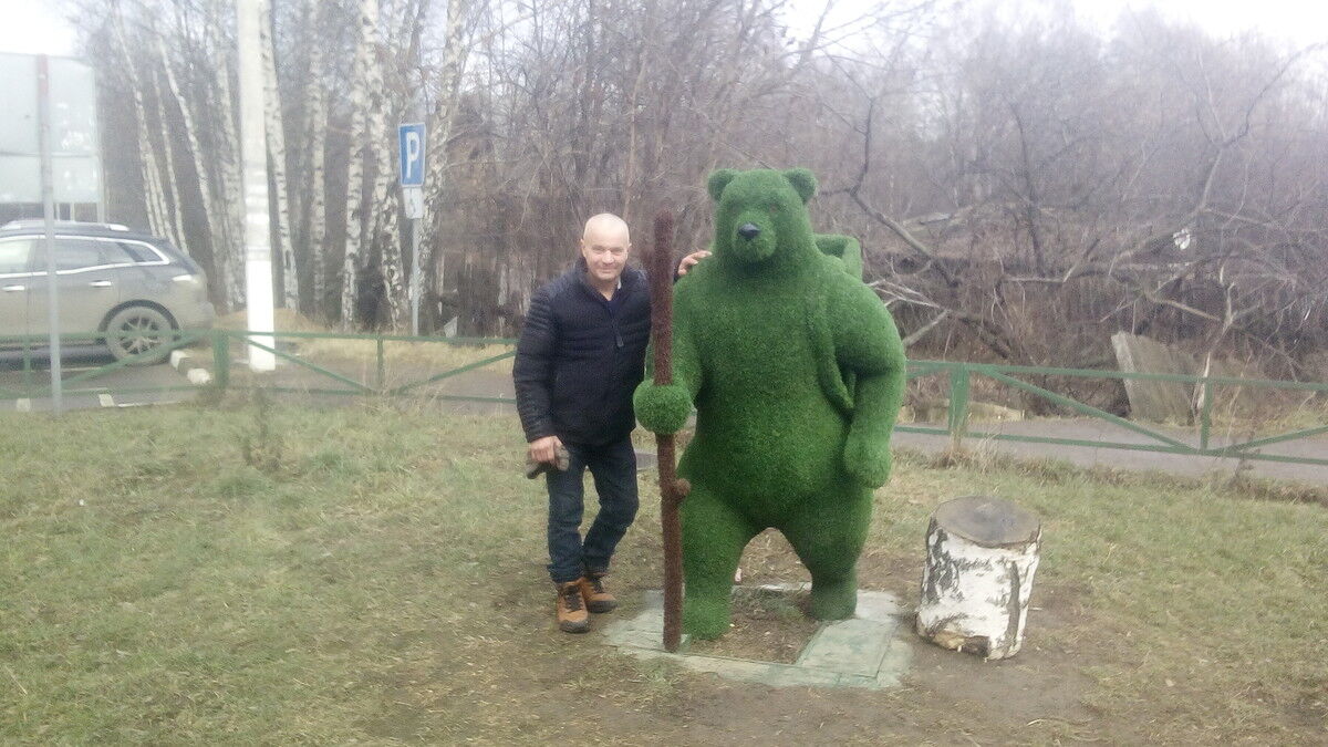 ���� 19120801 ������� ����, 45 ���, ���� ���������� � ������