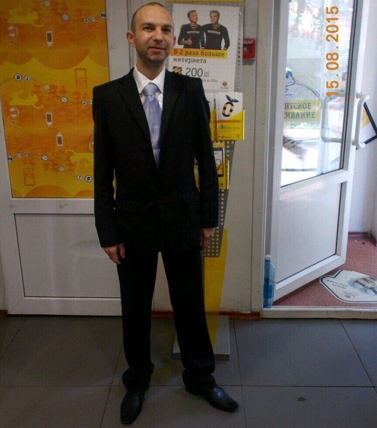 ���������� ����, ���� ������� �������, 45 ���, ������������ ��� ������, ����� � ���������