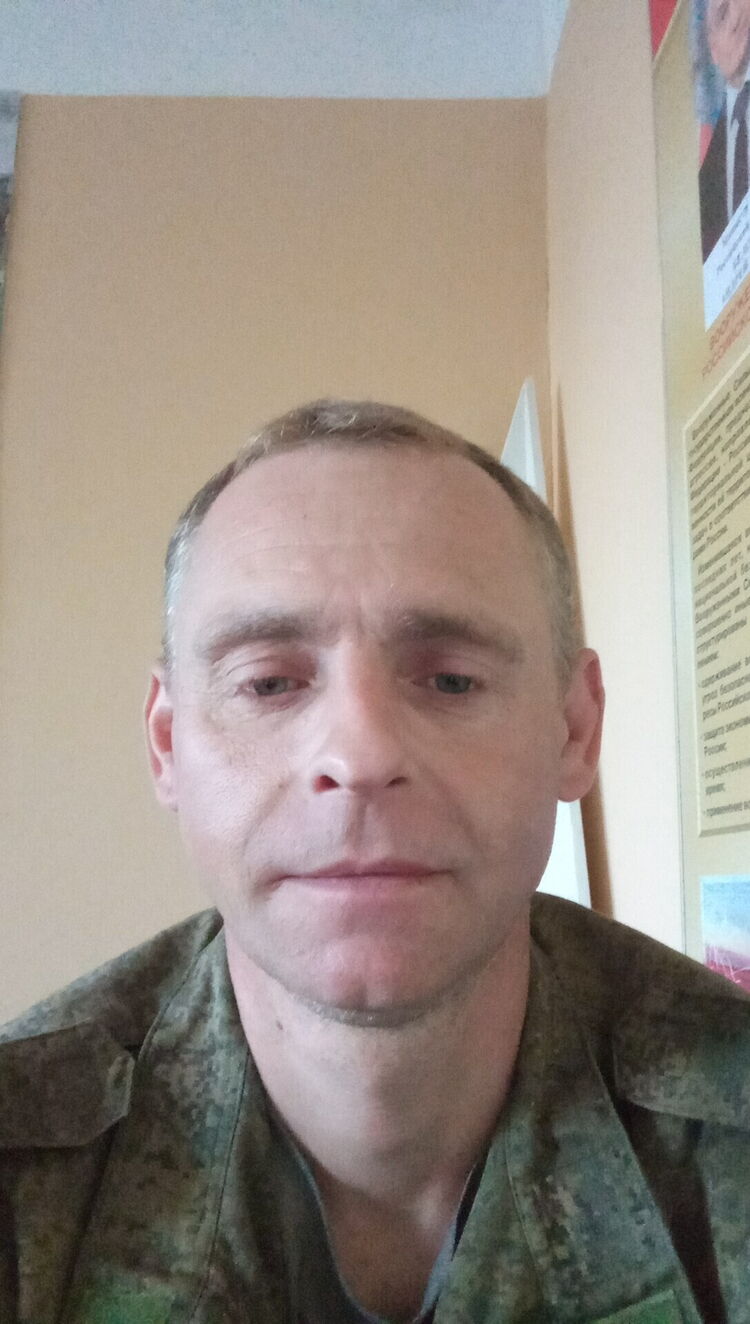 53617301  , 41 ,    