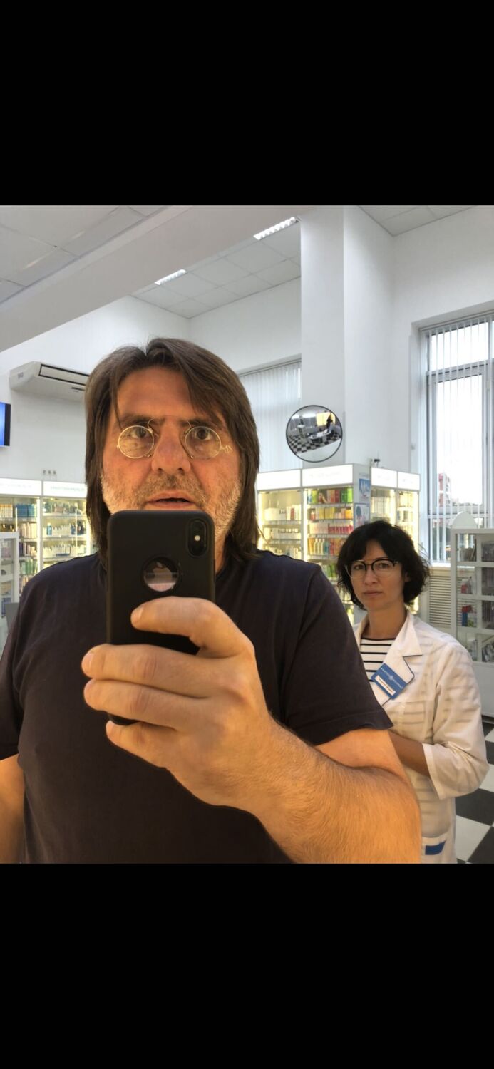 ���� 45006441 ������� �����, 41 ���, ���� ���������� � ������