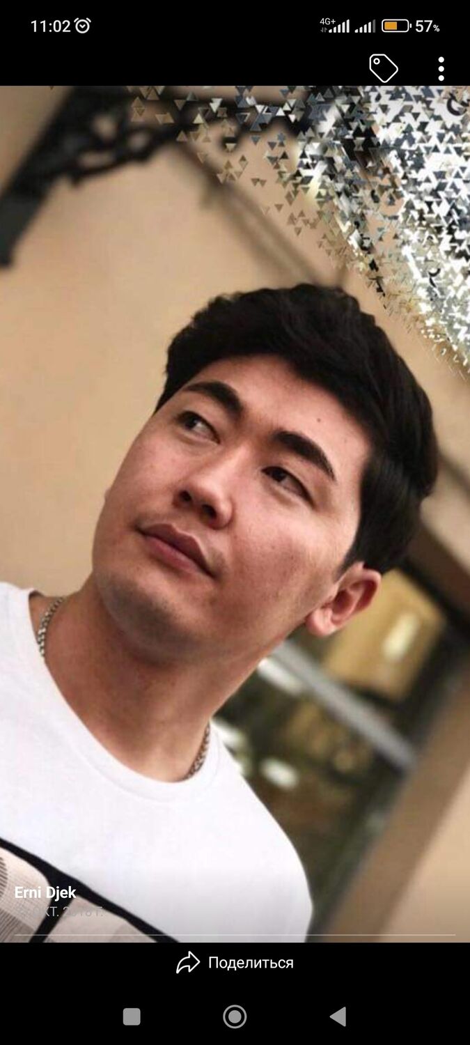 ���� 38555151 ������� Murat, 41 ���, ���� ���������� � �������