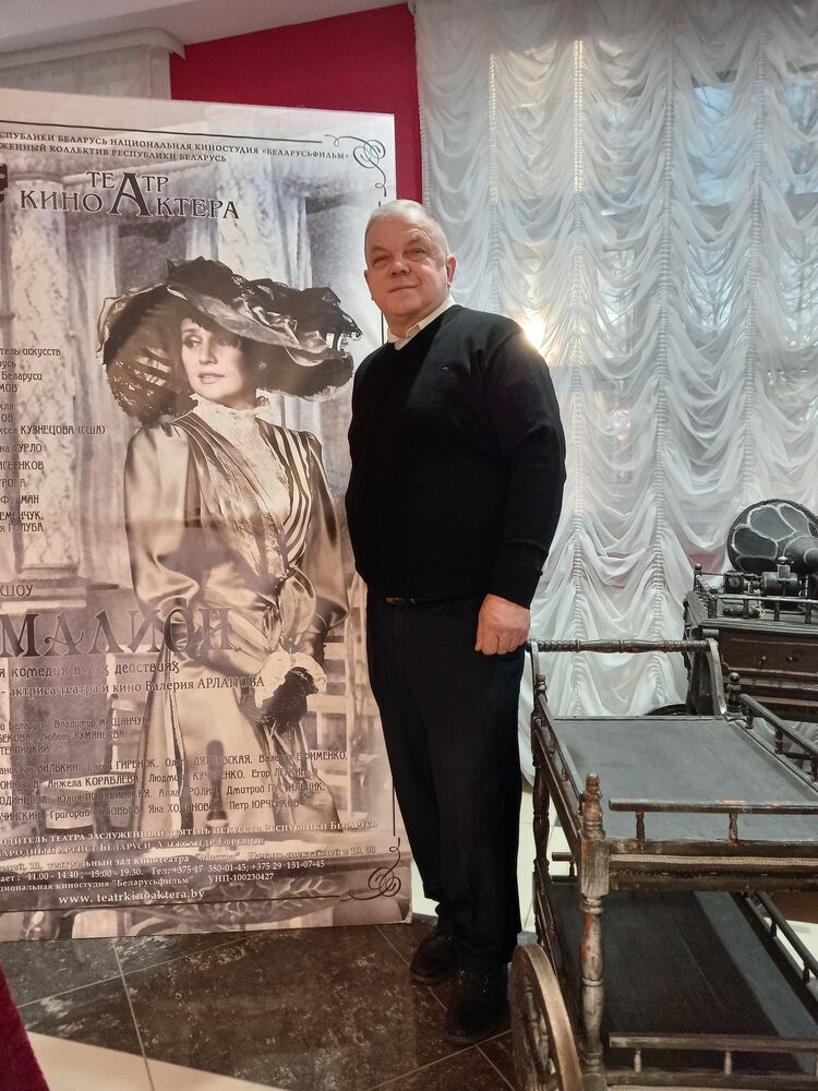 ���������� �����, ���� ������� Valera, 57 ���, ������������ ��� ������, ����� � ���������, c�������� ���������