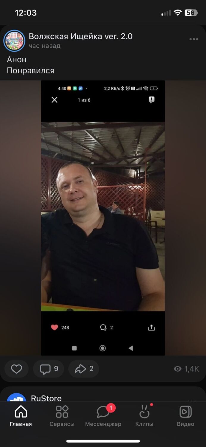  45408991  , 37 ,    