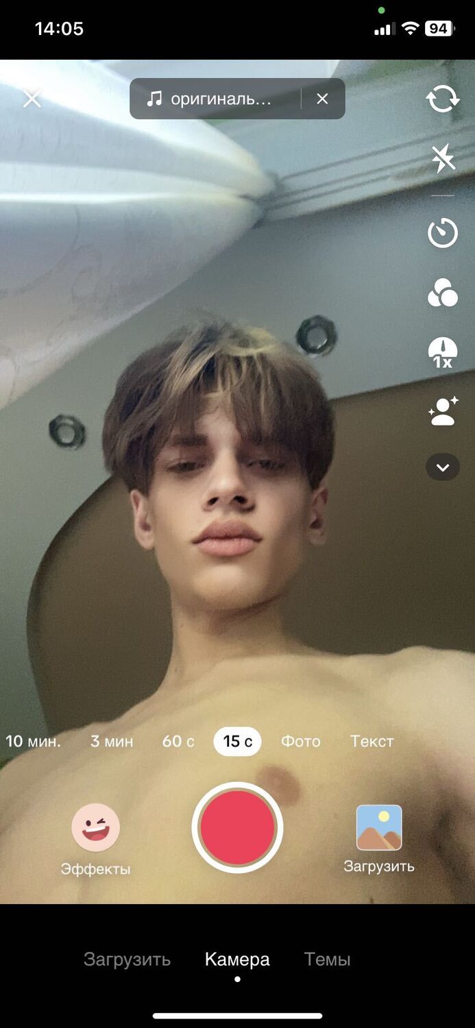 ���� 37515691 ����� �����, 20 ���, ���� ���������� � �����