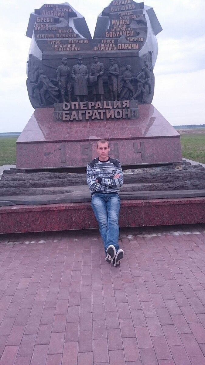 ���� 19085421 ������� �������, 32 ����, ���� ���������� � ������