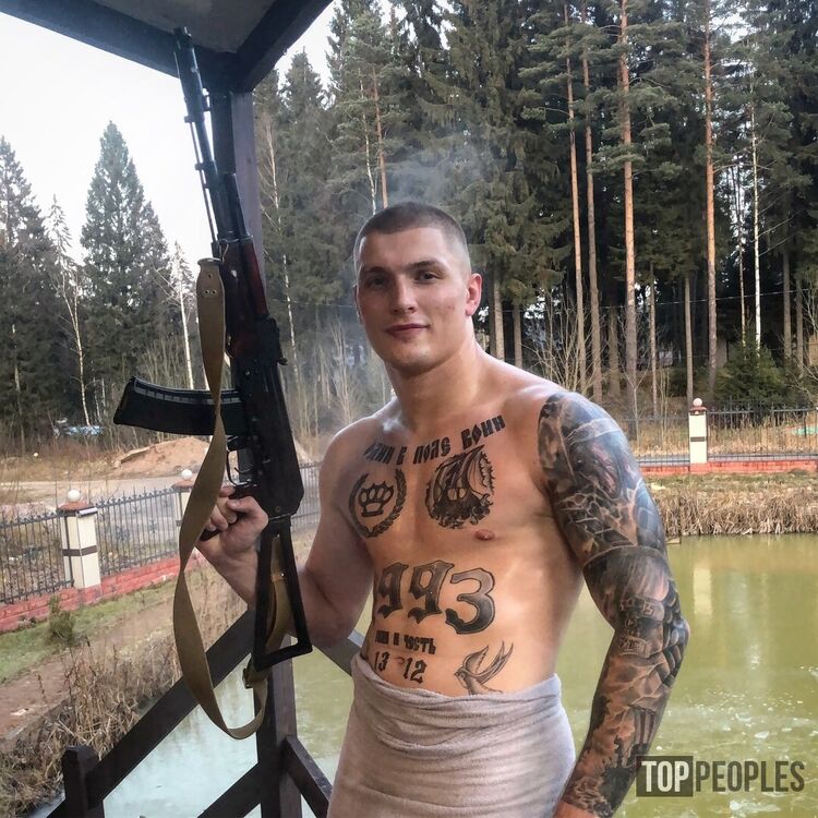  31268221  Noname, 32 ,    