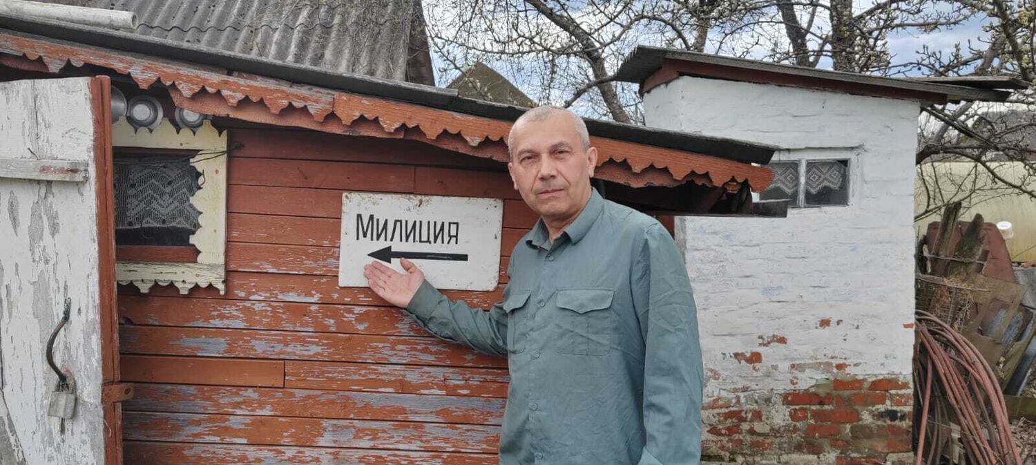 ���������� ������, ���� ������� ������, 57 ���, ������������ ��� ����� � ���������