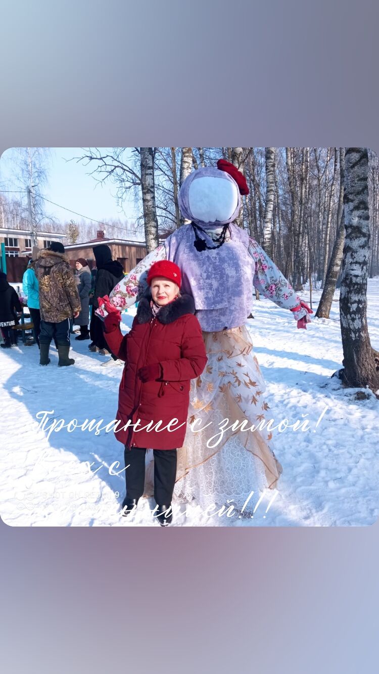 ���������� ������, ���� ������� �������, 66 ���, ������������ ��� ������, ����� � ���������