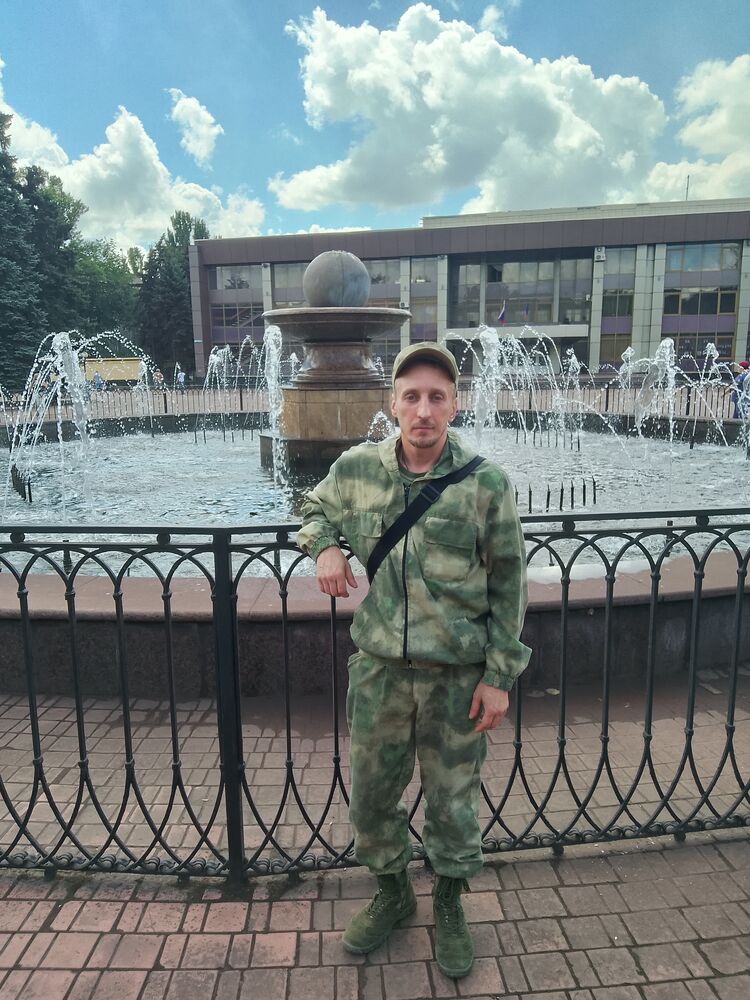 ���� 45664951 ������� ��������, 44 ����, ���� ���������� � �������-��-����