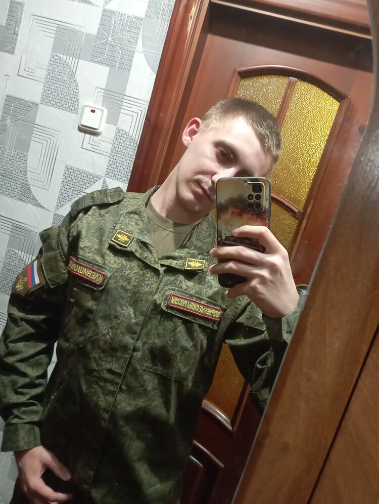 ���������� ����, ���� ����� �������, 23 ����, ������������ ��� ������, ����� � ���������