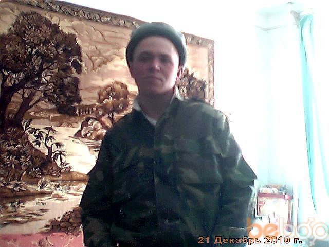  1224931  Siava, 37 ,    