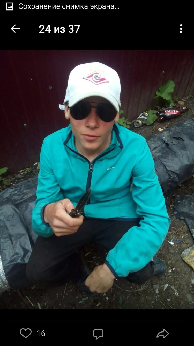  ,   Rey, 25 ,   ,   