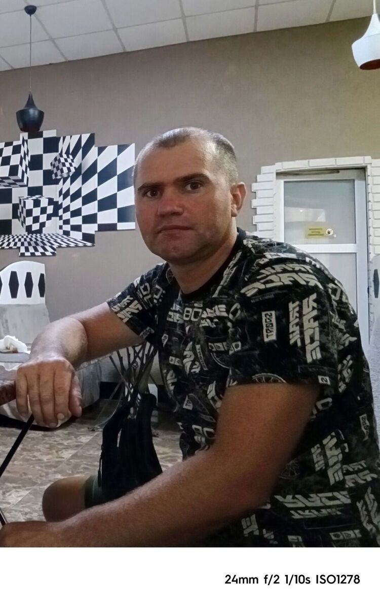  53237411  , 33 ,    --