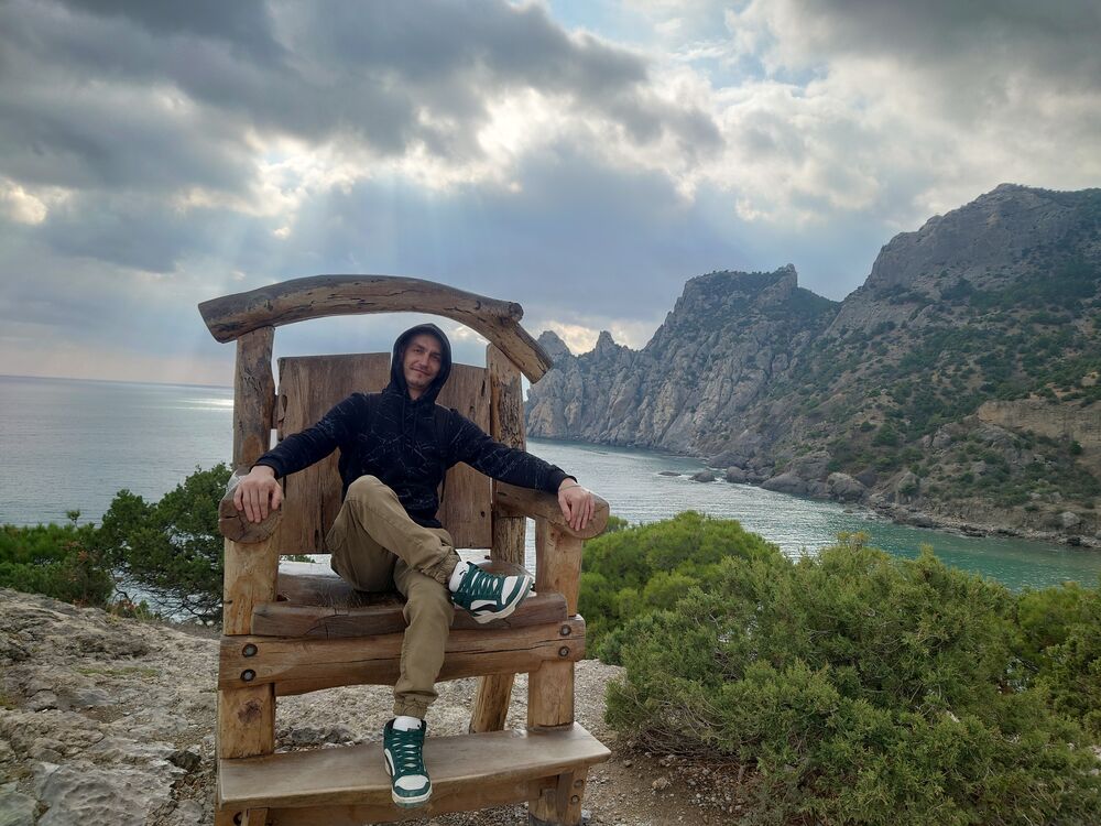 ���� 54050061 ������� ����, 32 ����, ���� ���������� � �������-��-����