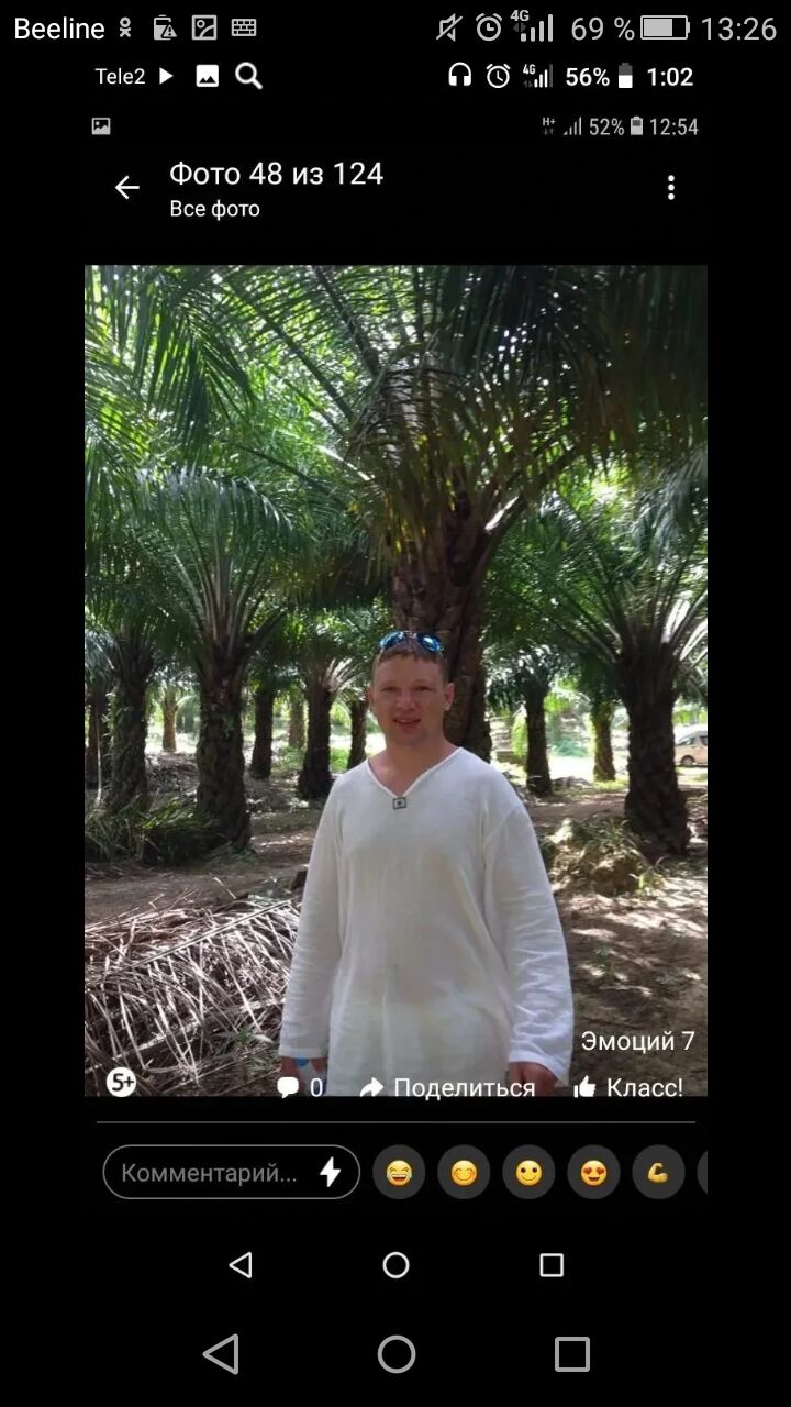 ���������� �����������, ���� ������� �������, 42 ����, ������������ ��� ������, ����� � ���������, c�������� ���������