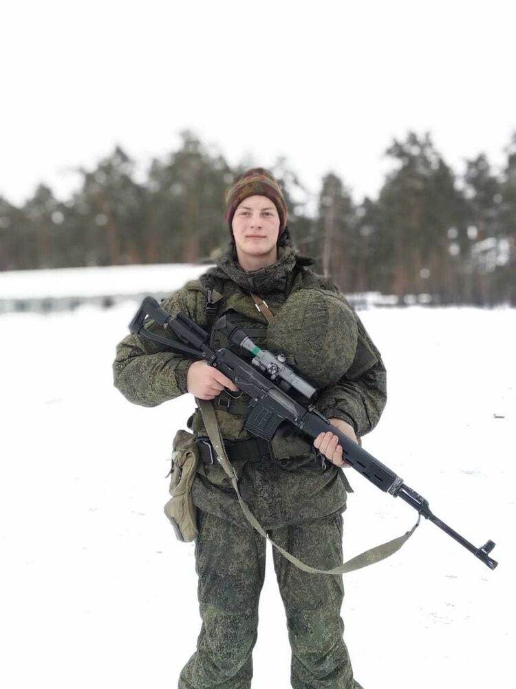  ,   , 31 ,   