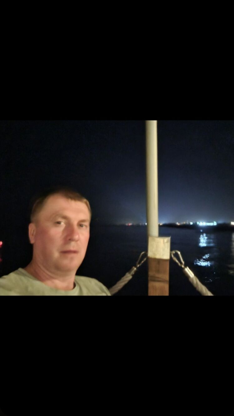 ���� 55242451 ������� ����, 45 ���, ���� ���������� � ������