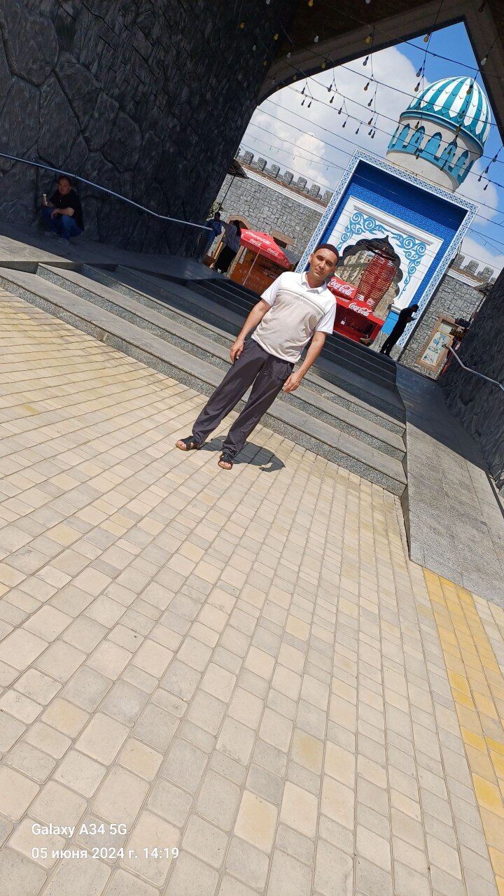 ���������� ����, ���� ������� ����������, 45 ���, ������������ ��� ������, ����� � ���������, c�������� ���������, ���������