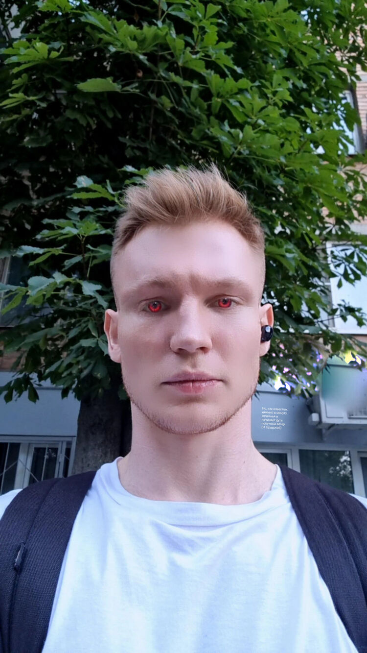 33661321  Ivan, 27 ,    --