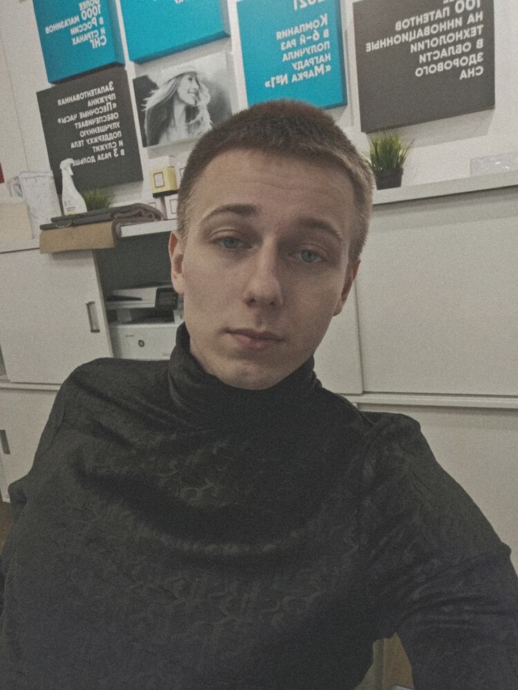 ���� 38016461 ������� �������, 27 ���, ���� ���������� � ������