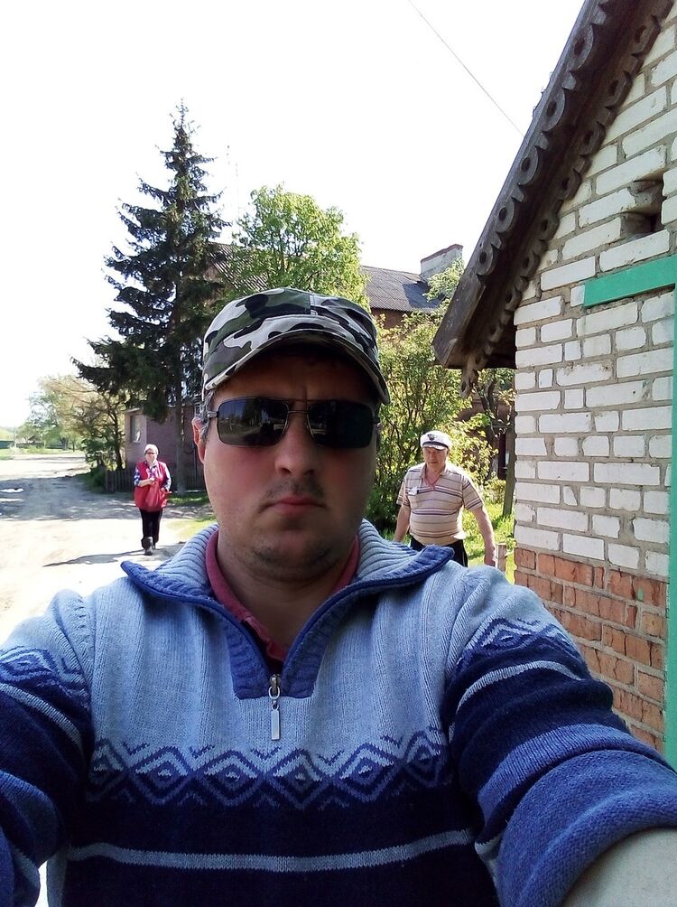 ���� 16046841 ������� �����, 42 ����, ���� ���������� � �����