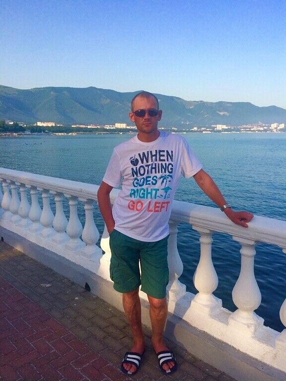 ���������� ��������, ���� ������� �������, 43 ����, ������������ ��� ����� � ���������, c�������� ���������