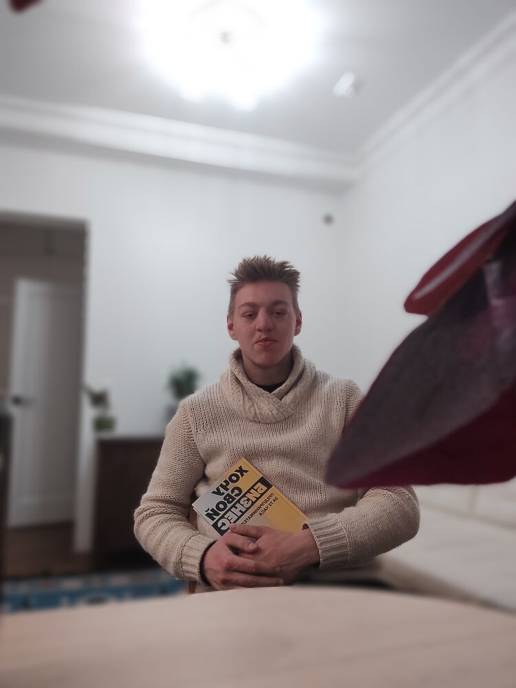 ���������� �����, ���� ����� �����, 21 ���, ������������ ��� ������, ����� � ���������