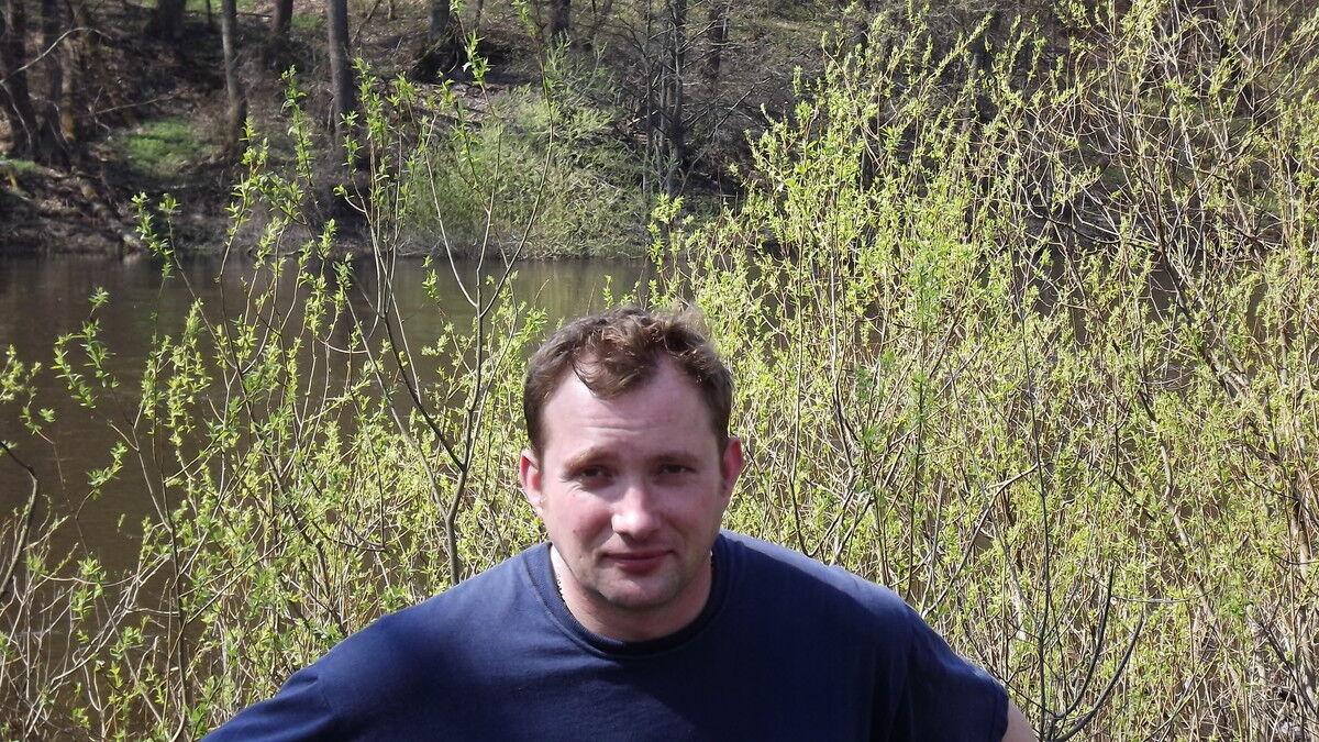 ���� 9903481 ������� �������, 44 ����, ���� ���������� � �������