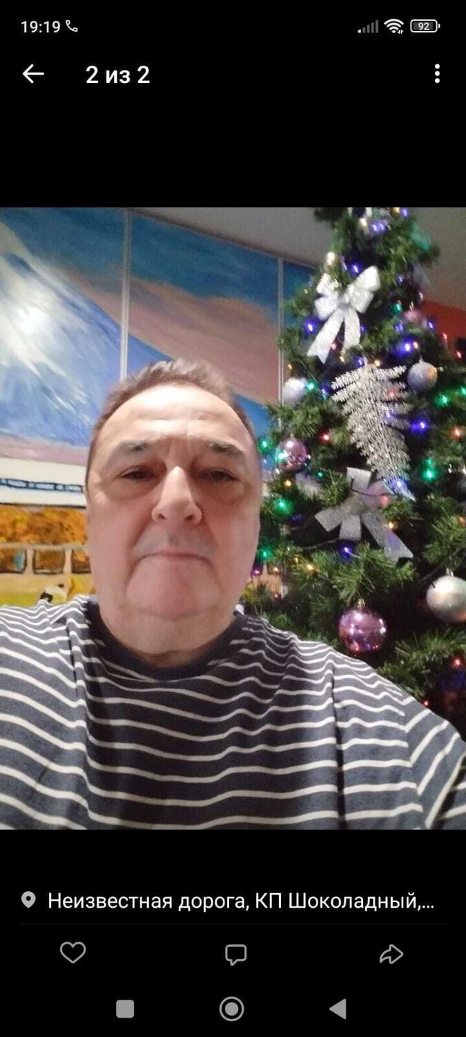 ���� 45678811 ������� ���������, 53 ����, ���� ���������� � ������