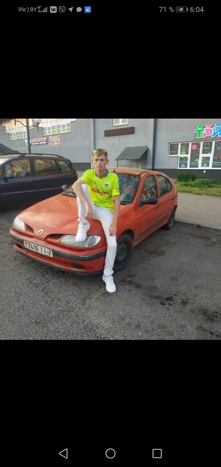 ���� 43698861 ������� ����, 36 ���, ���� ���������� � ������