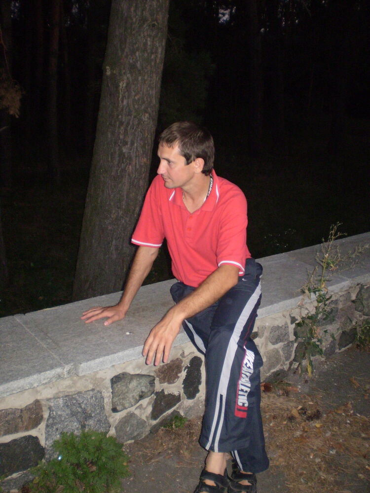 ���� 4836261 ������� ����, 53 ����, ���� ���������� � ��������