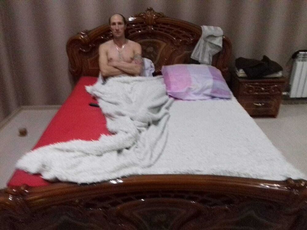 ���������� �������, ���� ������� ���, 43 ����, ������������ ��� ������, ����� � ���������, c�������� ���������