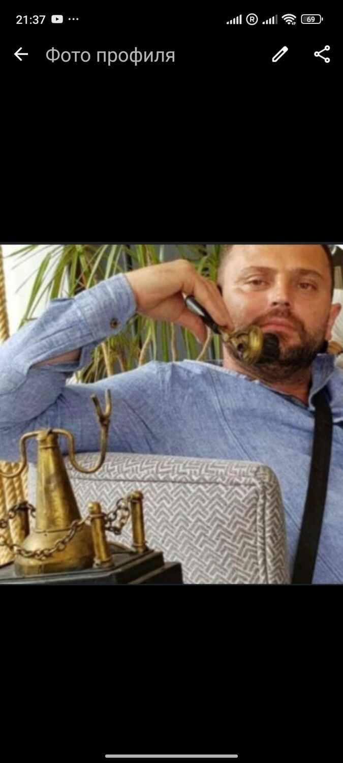  54170621  Andres, 43 ,    Lyon 05