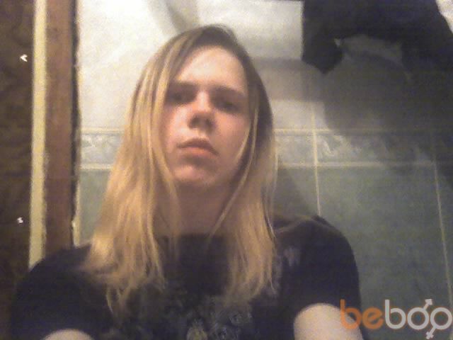 ���� 354871 ������� Izzen, 35 ���, ���� ���������� � �������