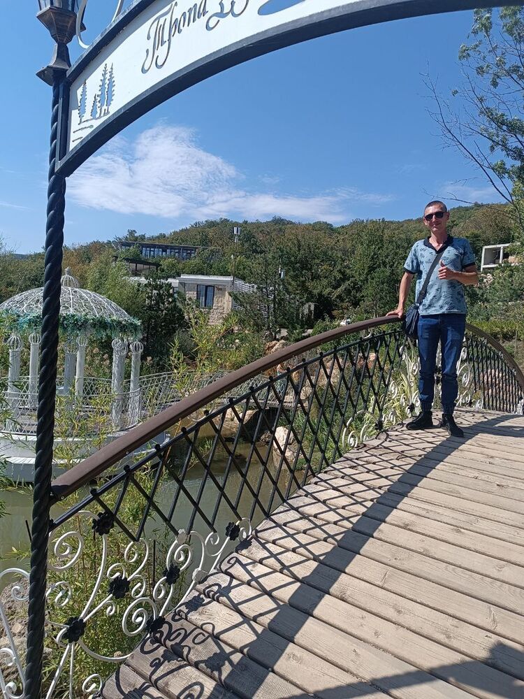 ���� 54963821 ������� ������, 31 ���, ���� ���������� � �������