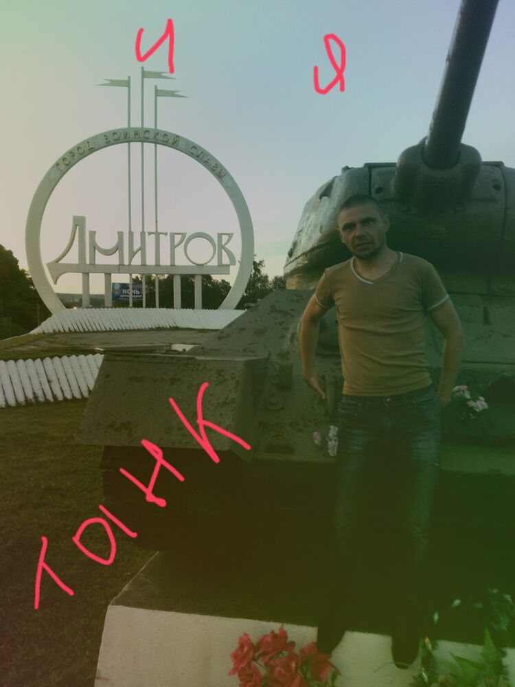  7262981  , 44 ,    