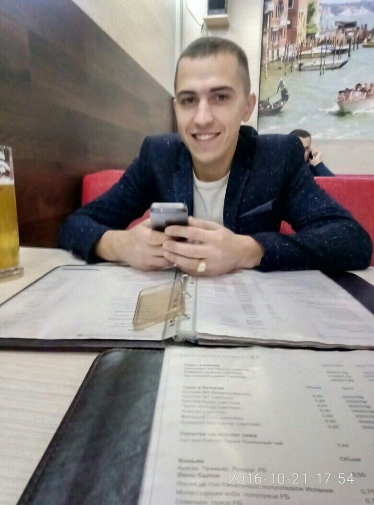 ���� 15455061 ������� �������, 32 ����, ���� ���������� � ��������