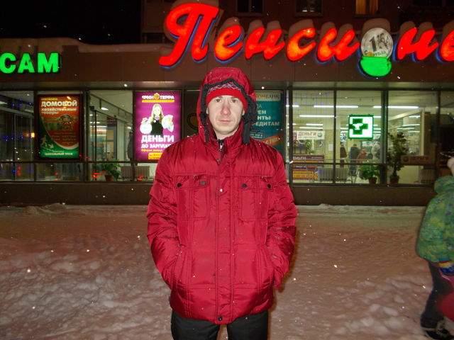 ���� 4151791 ������� ����, 38 ���, ���� ���������� � ��������