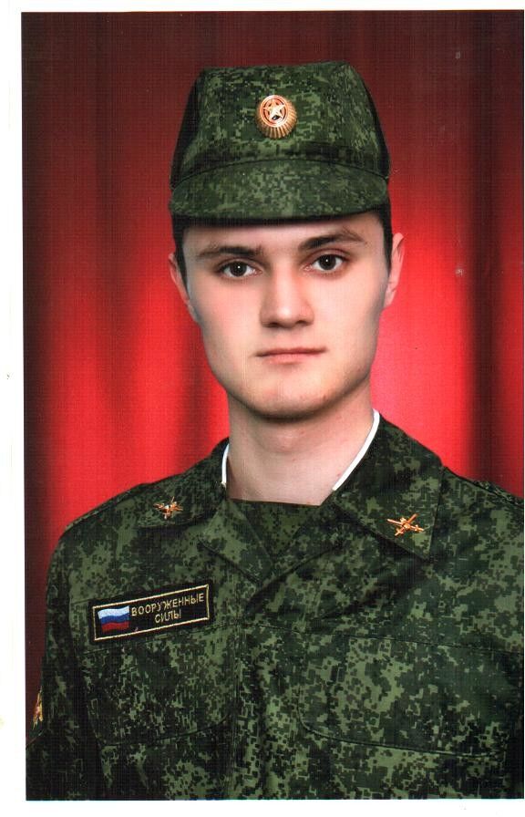 ���������� ����������, ���� ������� ���������, 31 ���, ������������ ��� ������, ����� � ���������, c�������� ���������