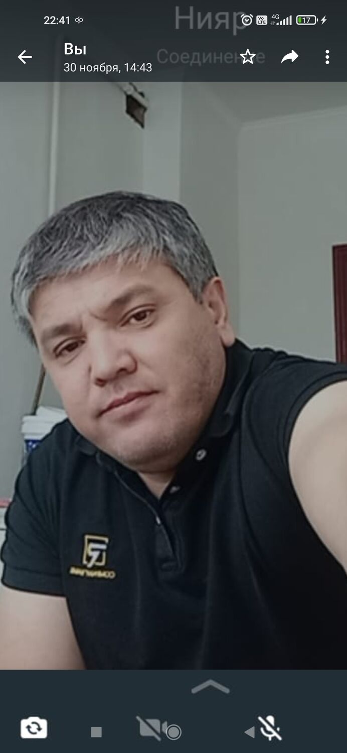 ���� 31432621 ������� �����, 47 ���, ���� ���������� � ������