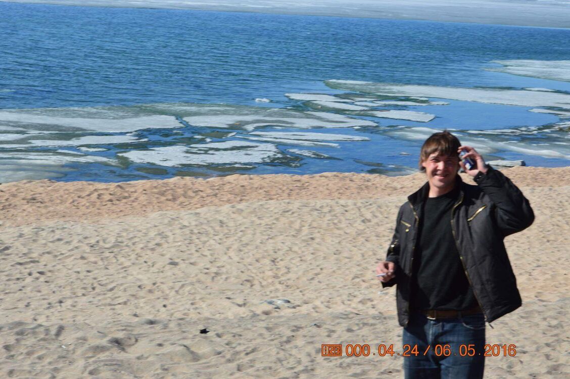 ���� 34784761 ������� �����, 44 ����, ���� ���������� � �������-��-����