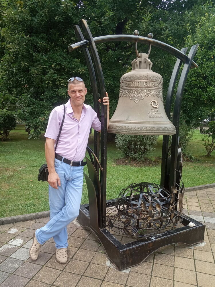 ���� 20595171 ������� Mistersava, 46 ���, ���� ���������� � �������