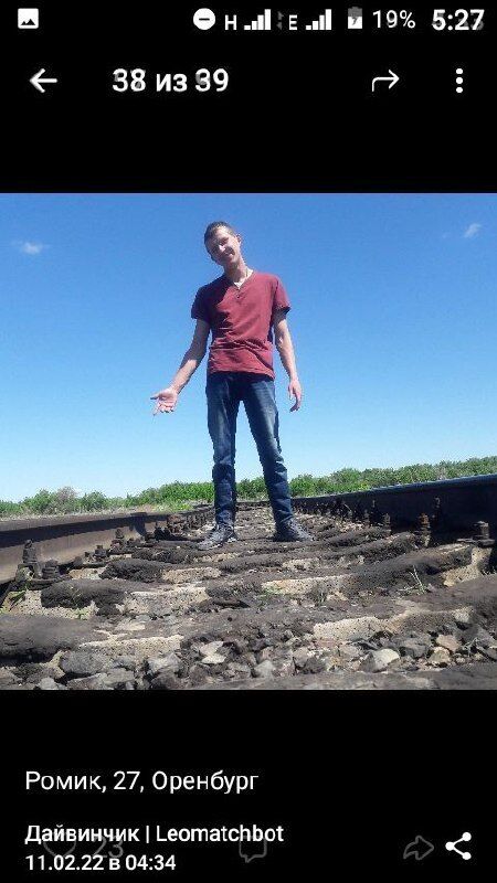 ���� 25103801 ������� �����, 31 ���, ���� ���������� � ���������